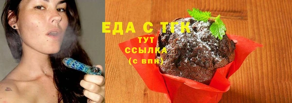 прущая мука Богданович